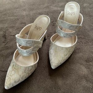 New animal print slip on shoe